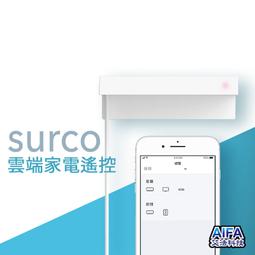 AIFA BTB-02高音質藍牙音樂接收器 (支援CD無損) T 歷史價格詳細信息