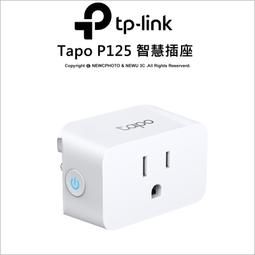 P125-D鍍金PA125-D/直徑2.0帶帽圓頭/彈簧針/2.4針套正品華榮探 歷史價格詳細信息