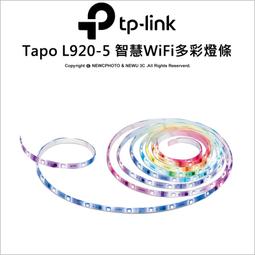 TP-Link Tapo L920 多彩調節 LED燈帶智慧照明全彩智能燈條-5米(支援Google) 歷史價格詳細信息