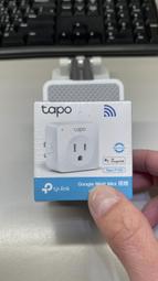 TP-Link Tapo P100  WiFi 迷你 無線智慧插座 智能插座 支援google音箱 nest mini 歷史價格詳細信息