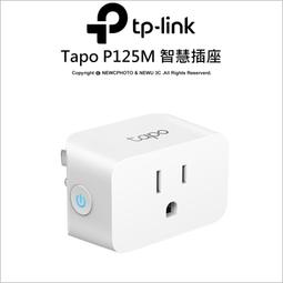 TP-Link Tapo P125M 迷你型 藍牙 Wi-Fi 無線網路 Matter 智慧智能插座 開關(支援ios/Google) 歷史價格詳細信息