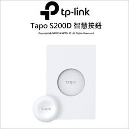【光華八德】TP-LINK Deco XE75 (2入) AXE5400 三頻 Mesh WIFI 6E 無線基地台 歷史價格詳細信息