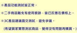 LifeSmart 智慧遙控器 超級碗 價格比較,價格查詢,歷史價格詳細信息