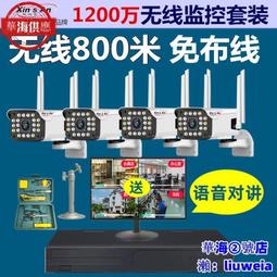 店鋪商用超市服裝店頂裝長條燈 LED補光射燈燈 90cm軌道燈 歷史價格詳細信息