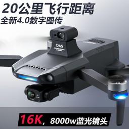 20KM 高清光纖延長器 1080P 20公裡光纖收發器hdmi延長器 歷史價格詳細信息