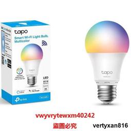 【優選】TP-LINK WiFi6 AX3000企業路由器千兆端口家用穿墻王商用雙頻5G 歷史價格詳細信息