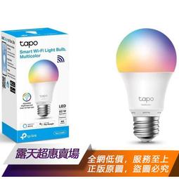 【可開統編】TP-LINK TL-R473G 全千兆5口有線路由器家用1進4出弱電箱分線企業級AP管理器AC帶 80上網 歷史價格詳細信息