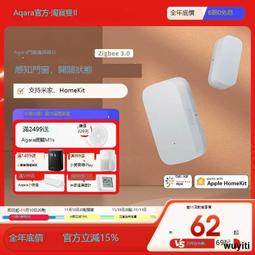 【優選國際購】米來樂z99B手機電池電板z99B鸿福手機原裝電池 歷史價格詳細信息