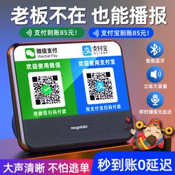 k22新款pgd446三防運動手錶智能通話手環計步運動檢測 歷史價格詳細信息