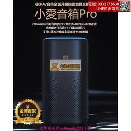 官方正品 全新原廠XBSX/ONE周邊 原廠 Xbox 無線適配器 接收器 無線手把在電腦PC 支援Win10以上 微軟 歷史價格詳細信息