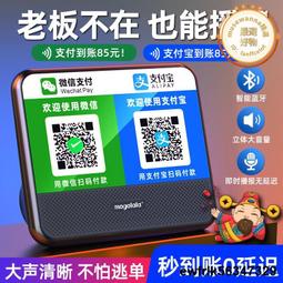 k22新款pgd446三防運動手錶智能通話手環計步運動檢測 歷史價格詳細信息