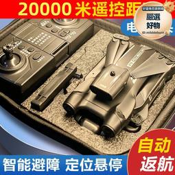 8米行程高速皮帶模組滑臺直線模組電缸滑臺89TB同步帶直線滑臺缸 歷史價格詳細信息