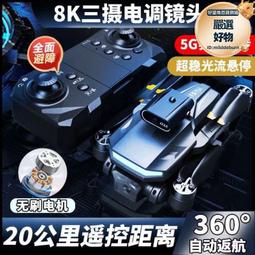 新款無刷牆面打磨機自吸無塵牆壁拋光機膩子磨牆機電動砂紙機 歷史價格詳細信息