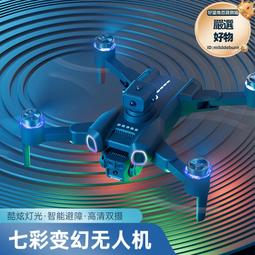 新品高速無刷11萬轉大功率吹風機負離子旅行家用電吹風 歷史價格詳細信息