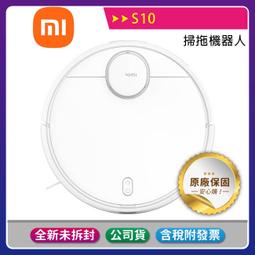 【台版】小米 Xiaomi 手環7 Pro 台灣版 公司貨 平行輸入 歷史價格詳細信息