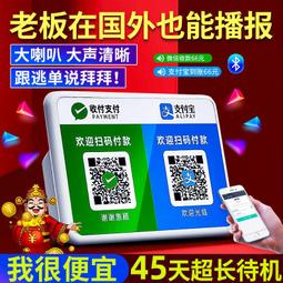 k22音箱麥克風全民k歌家庭ktv戶外唱歌話筒音響套裝 歷史價格詳細信息