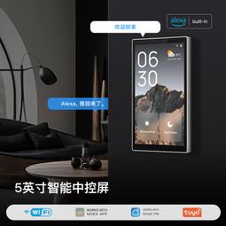 ZigBee轉Wi-Fi網關 塗鴉版 TUYA APP智能家居 插頭歐規 CE 歷史價格詳細信息