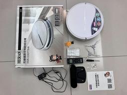 HERAN禾聯 聯網路徑規劃掃拖地機器人(HVR-03STT5W) 掃地機器人 app控制吸塵器 強強滾生活 歷史價格詳細信息