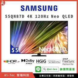 詢價✨富士通 LH522 LH531 SH530 AH544 LH532 LH530 主機板✨全球購 歷史價格詳細信息