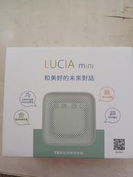 LUCIA mini智慧音箱 wifi and bluetooth藍牙4.2 中華電信i寶貝智慧聲控服務 歷史價格詳細信息