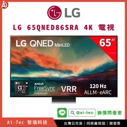 AI 智能優惠組 / 內建 AI人臉辨識 與 人物自動追蹤｜PTZ 網路攝影機【OBSBOT Tiny 2】攝影機 + 遙控器 歷史價格詳細信息