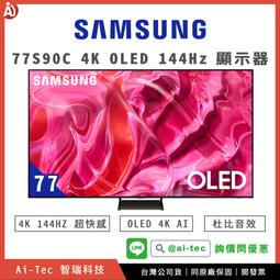詢價✨富士通 LH522 LH531 SH530 AH544 LH532 LH530 主機板✨全球購 歷史價格詳細信息