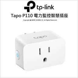【光華八德】TP-LINK Tapo T110 智慧門窗防盜感應器(鈕扣電池/即時監控/簡易安裝/Tapo APP) 歷史價格詳細信息