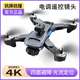 K7骨傳導藍芽耳機【手機批發網】超輕量 藍芽 耳道不疼痛 亮眼色彩 超輕薄 運動可用 藍牙4.1 不入耳 iphone 歷史價格詳細信息