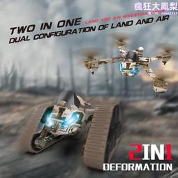 專業手錶/戒子拋光-亮度可見-讓您的舊錶變新錶 歷史價格詳細信息