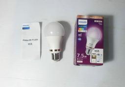 Philips 飛利浦 Smart LED WiZ 智慧照明 LED氛圍情境燈 (PW008) 歷史價格詳細信息