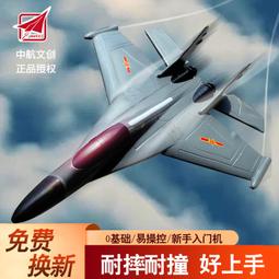 【好康】固定鬥攪拌機移動式滾筒攪拌站全自動JZM500/750工地混凝土攪拌機 歷史價格詳細信息