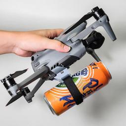 適配air3空投器投擲器救援送物資送戒指送花 歷史價格詳細信息