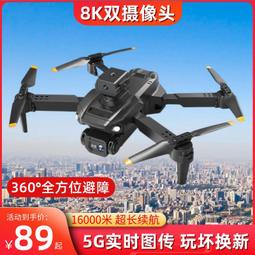 【好康】2023年新款5G隨身WiFi 無線WiFi 全網通wifi可攜式WiFi 無線網卡 歷史價格詳細信息