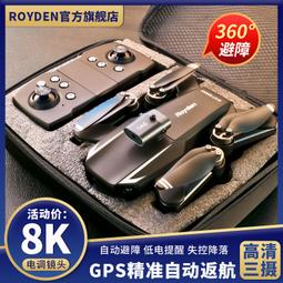 【好康】專業生產  6口二層全千兆非網管型卡軌式工業乙太網交換機 歷史價格詳細信息