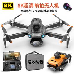 【好康】纖飛新款5口8口百兆交換機五口八口延長線家用路由器宿舍集線器家庭網路千兆網路線埠監控擴充器交換器一分四 歷史價格詳細信息