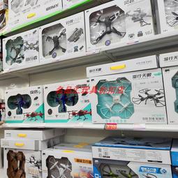 NIU和田玉小福龍手錬純銀女生日禮物2024新年手串龍年本命年手鐲-鴻運飾品 歷史價格詳細信息