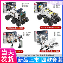 流浪者機器人骷髏頭白銅仿古舊銀紀念幣 收藏外國硬幣20mm錢幣 歷史價格詳細信息