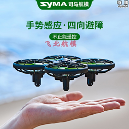 教學培訓樹脂黑板報書寫流暢  教室磁性後黑板平面綠板後黑板 歷史價格詳細信息