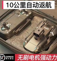 小型遙控割草機一機兩用推雪鏟遙控推雪機油電混合割草除草機 歷史價格詳細信息