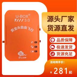 Flyboy Toys Top Dad Custom Airplane Classic Hat - Personalized w/ Your N# 歷史價格詳細信息