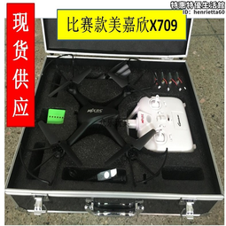 美嘉醫療用驅幹護 具【海夫健康生活館】MEGA COOHT 隨身型 遠紅外線 熱敷護 具 護 腰 (HT-H001) 歷史價格詳細信息