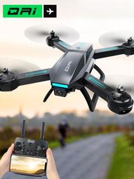 新款8k解碼4k家用網路播放器電視盒子安卓13wifi65.0免費看 歷史價格詳細信息