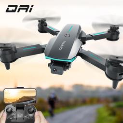 黑科技入門級避障高清專業航拍遙控飛機學生兒童 歷史價格詳細信息