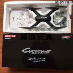 美嘉醫療用驅幹護 具【海夫健康生活館】MEGA COOHT 隨身型 遠紅外線 熱敷護 具 護 腰 (HT-H001) 歷史價格詳細信息