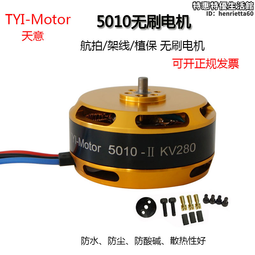 50310 3D立體塑膠透明水晶62片日本進口拼圖 蠟筆小新 野原新之助 歷史價格詳細信息