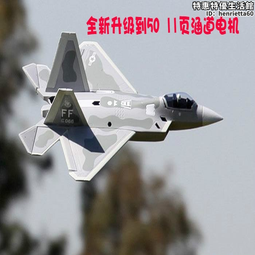 f22 蟬翼適用ipad 6平板ipad保護套帶鍵盤保護殼磁吸輕薄雙面夾豎屏支架8.3英寸redcube 歷史價格詳細信息