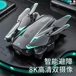 黑科技高端指尖陀螺純銅摩天輪齒輪聯動手指間掌上旋轉動減壓玩具 歷史價格詳細信息