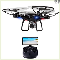 迷你遙控飛機兒童玩具小學生型航拍高清 歷史價格詳細信息