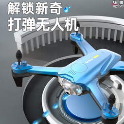 投彈模擬牆戶外訓練器材投擲訓練高板牆組合裝 歷史價格詳細信息