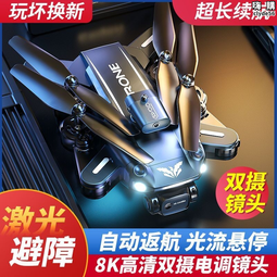 8摺超薄轉向燈 12V24V日行燈 導光條爆閃燈雙色白黃轉向燈流光裝飾燈 貨車燈 汽車燈 流水燈 翔仔的小鋪 歷史價格詳細信息